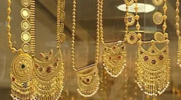 سوق الذهب يشهد حركة متواضعة وتأثيرات محتملة على أسعار عيار 21 في الفترة المقبلة 1